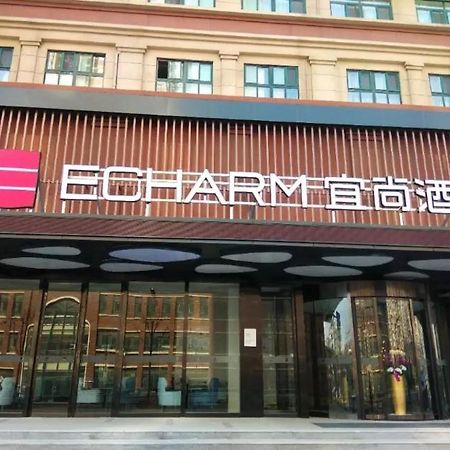 Echarm Hotel Ji'Nan Railway Station Tế Nam Ngoại thất bức ảnh
