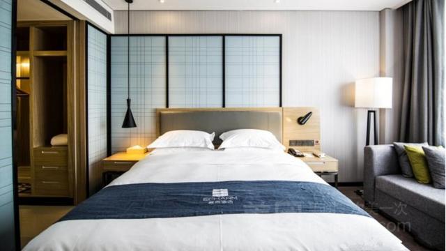 Echarm Hotel Ji'Nan Railway Station Tế Nam Ngoại thất bức ảnh