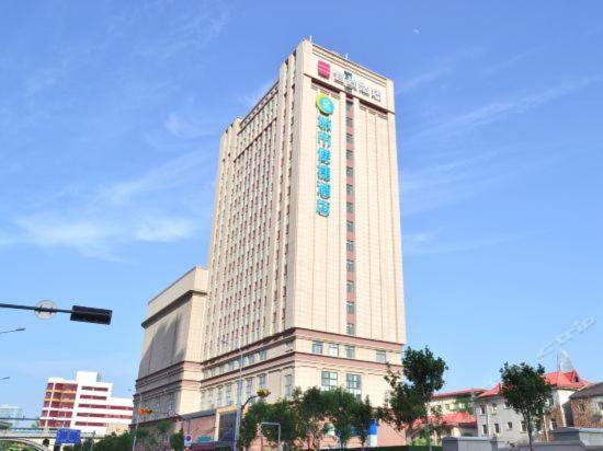 Echarm Hotel Ji'Nan Railway Station Tế Nam Ngoại thất bức ảnh